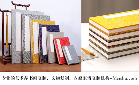 子长县-艺术品宣纸印刷复制服务，哪家公司的品质更优？