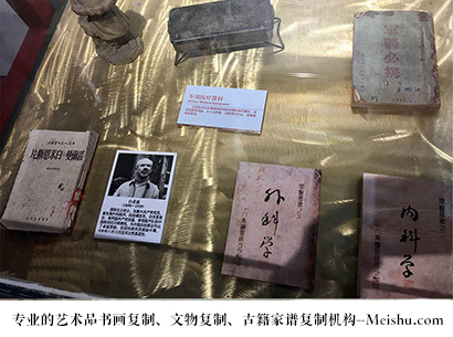子长县-哪家古代书法复制打印更专业？